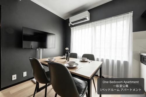 Love Sugamo 2 to 6 Guests 3 Min to Sugamo Station 4 Min to Ikebukuro Elevator WiFi Airport Direct