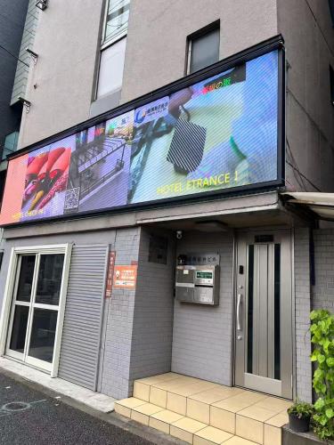 Youki Residence
