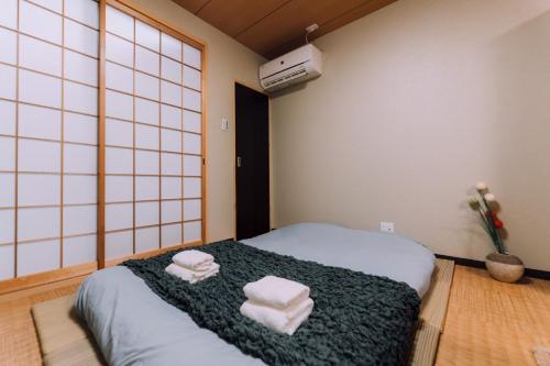 mist - Vacation STAY 15109
