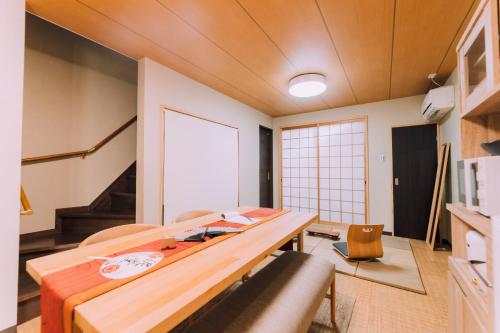 mist - Vacation STAY 15109