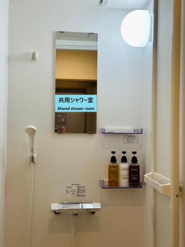 Livemax Hostels Tokyo Ueno