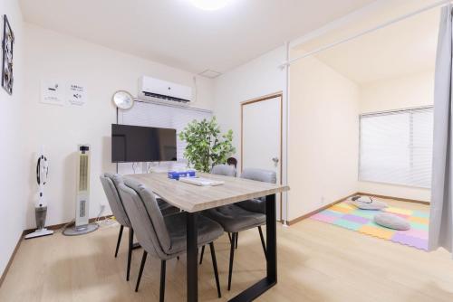 6 people 17 minutes to Asakusa, 35 minutes to Disney, 5-minute walk from the station