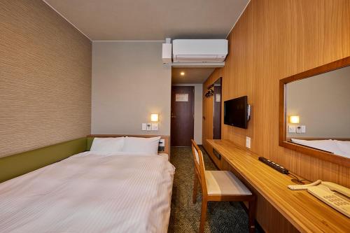 Shizuoka Town Hotel