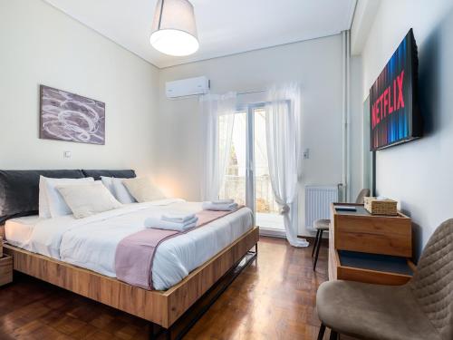 Faliro Urban Stay