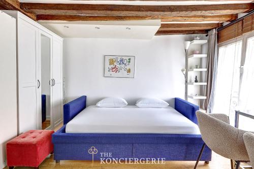 Ecrin urbain dans le Marais