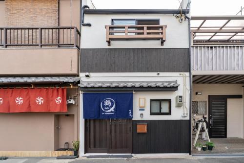 鶴Inn 贅沢な和モダン一軒家 天下茶屋駅徒歩7分 難波 梅田 関西空港へ直通 雲雅居