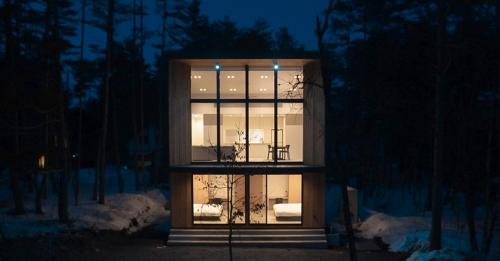 Hakuba Aura Chalet by Jade Villa