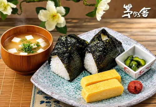 HOTEL PARIET Nakagawa - Adult Only