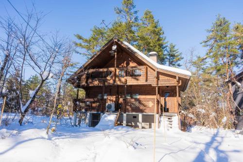 Le Mistral Hakuba