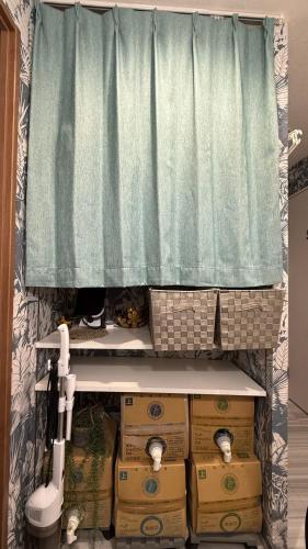 Rakuna Inn 河 Oshiage