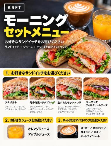 KABIN Kyoto