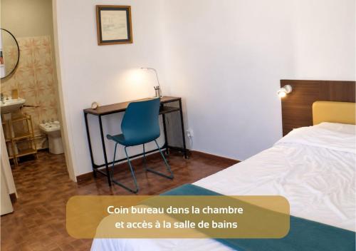 LE SEVENTIE'S - CLIM - WIFI - PLAGE à 2 MIN - CENTRE
