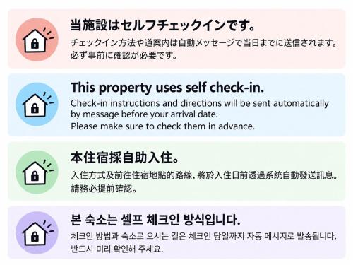Japanese Onlyの古民家-Villa Ukishima- 国際通りすぐ近く那覇市中心部