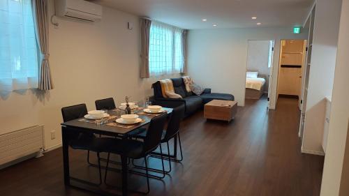 Yukiyama Chalet Apartments