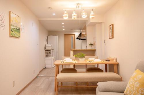 NEST OSAKA homestay