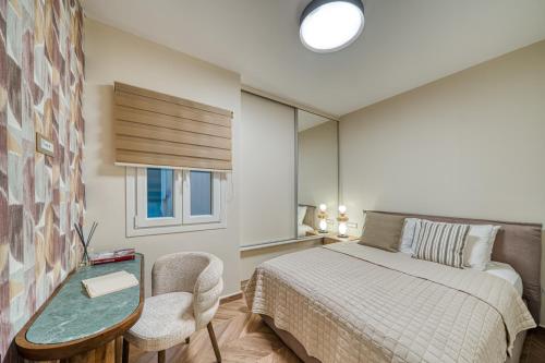 Chios Terra Home