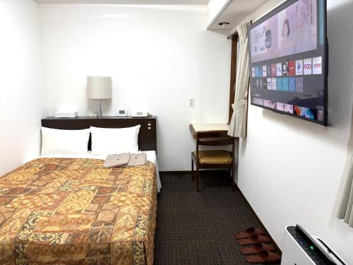 Hotel Tokeidai