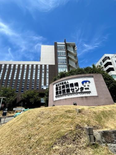 BATTEN KUMAMOTO Castle Side Apartment