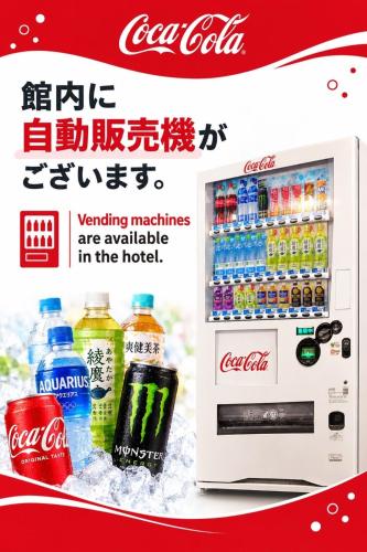 Wasabi Mita Hotel - Vacation STAY 33998v
