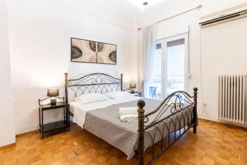 Acropolis Classic Apartment