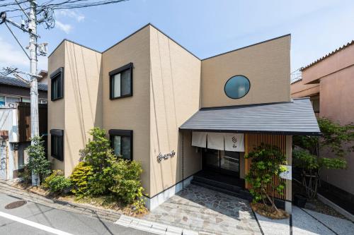 BEPPU -Nagomi-