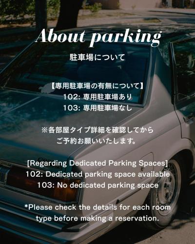 マエストラーレ山鼻