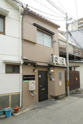 Osaka City - House - Vacation STAY 21068