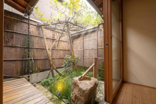 Futaai Kyoto Machiya Private Villa