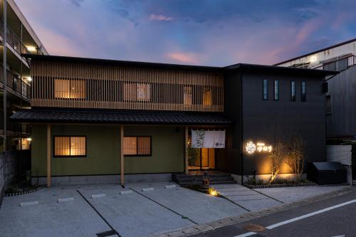 Beppu ゆめり