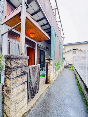 小田家