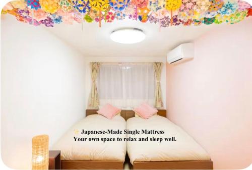 CuteFamilyHouse! 3LDK 6minShinjuku 3minJRsta Cozy,Fun,Bright! KidsFree Under6yrs