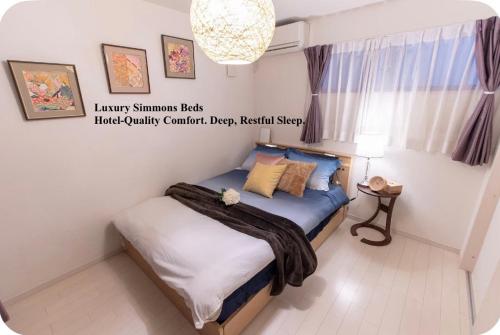 CuteFamilyHouse! 6minShinjuku 6minSta FreeParking Cozy,Bright KidsFree Under6yrs