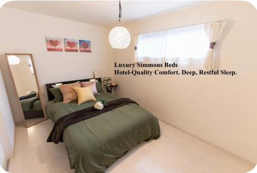 CuteFamilyHouse! 6minShinjuku 6minSta FreeParking Cozy,Bright KidsFree Under6yrs