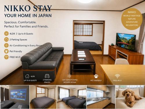 Nikko - House - Vacation STAY 38699v