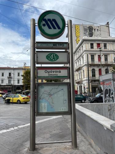 Heart of Athens Stay #6