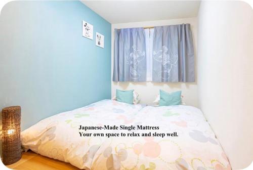 CuteFamilyHouse! 3LDK 6minShinjuku 3minJRsta Cozy,Fun,Bright! KidsFree Under6yrs