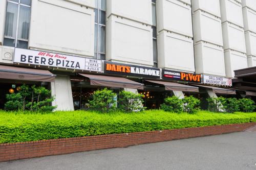 Shinagawa Prince Hotel East Tower