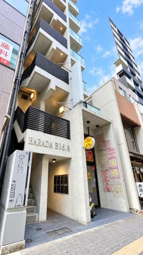 原田屋Hotel 5F