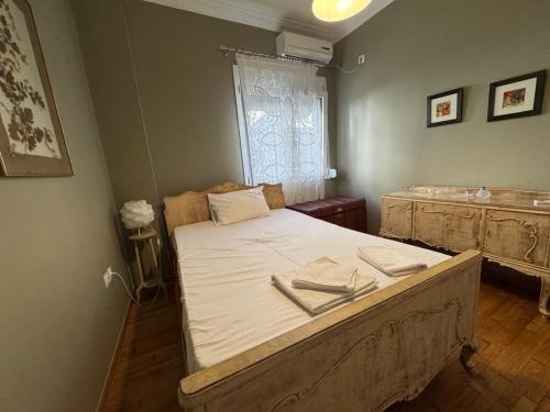 Vintage, spacious apartment in the heart of Athens!