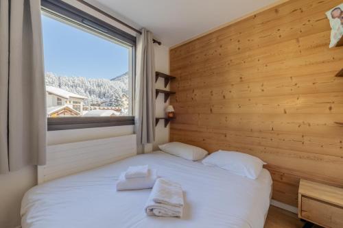 Résidence Coeur d'Argentière