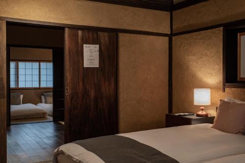 Onjyu-Kamigyo - Vacation STAY 68735v