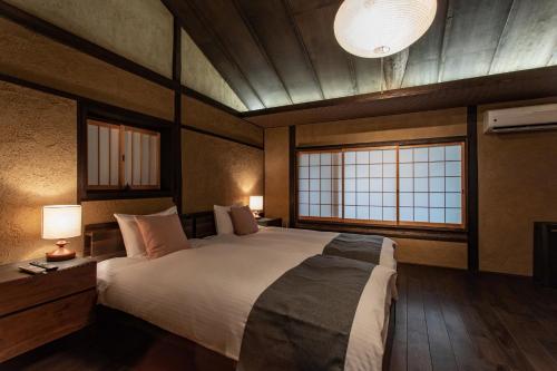 Onjyu-Kamigyo - Vacation STAY 68735v