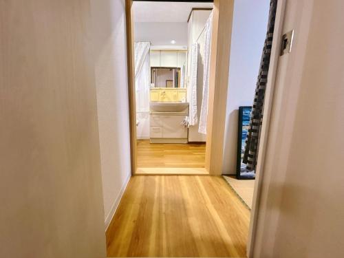 Japanese-Style Room for 4 Guests