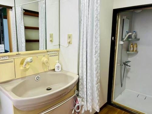 Japanese-Style Room for 4 Guests