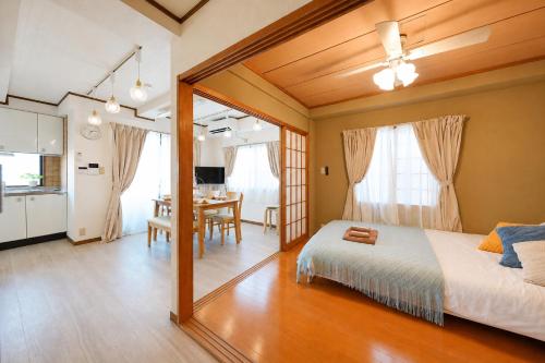 Kichi 03 Skytree Family Apartment 2BR, 5 min to Station