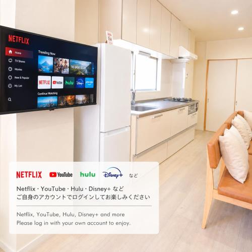Mi Casa Tokyo 東十条
