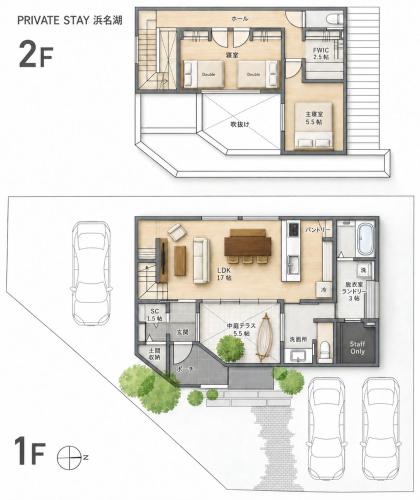 PRIVATE STAY 浜名湖 - hamanako -