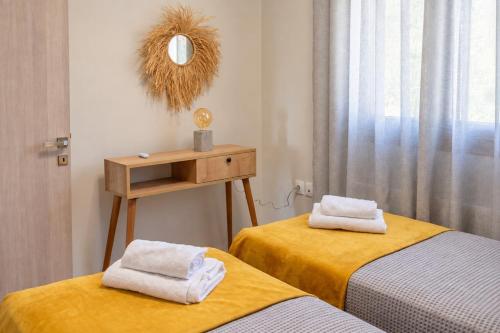Koukounaraki Apartment 1