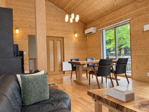 -Private Onsen Asante Villa- Opening Special