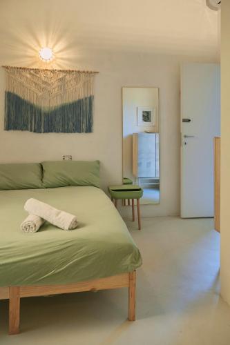OSA - Stella - Garden Hostel with bar
